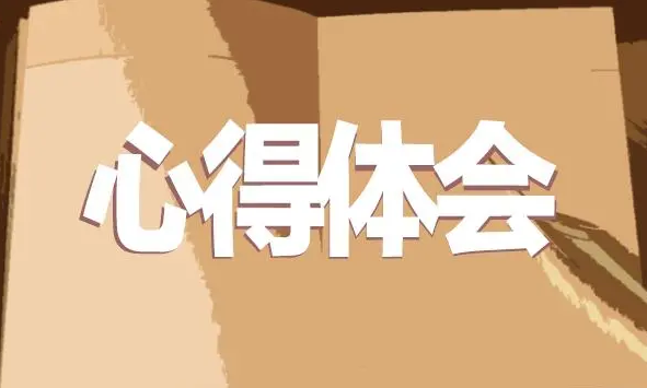 微信截圖_20230512112147.png