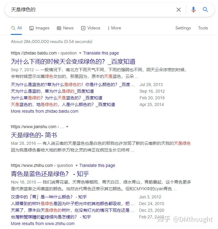 某個網站打不開其他都正常的原因與解決辦法