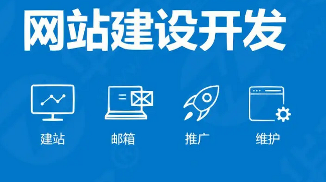 上海網(wǎng)站建設(shè)