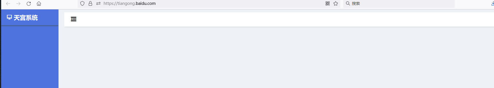 1705913734500501.png 圖片.png