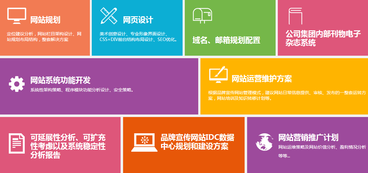圖片.png